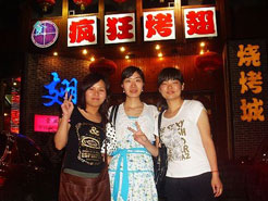 永济烧烤加盟,学烧烤技术,开烧烤店多少钱烧烤加盟